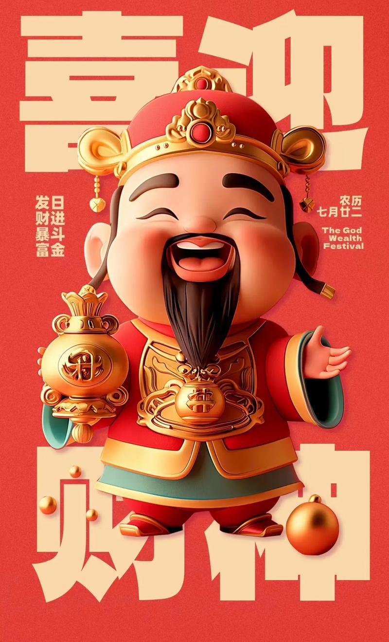 高管：我们无意送走欧文 他也未申请离队 期待他与弗拉格的组合