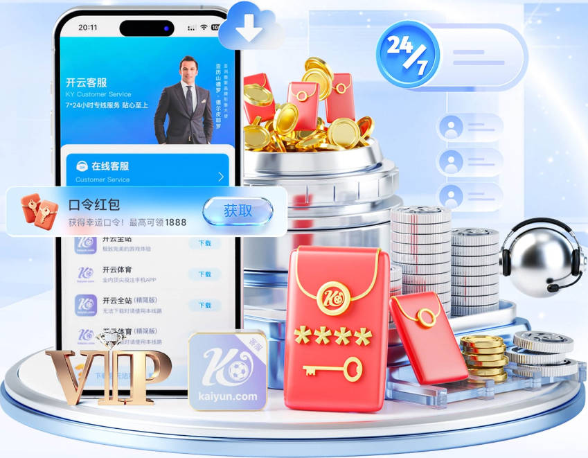 尤文悼念巴雷西：向巴雷西家族及AC米兰俱乐部致以沉痛的哀悼